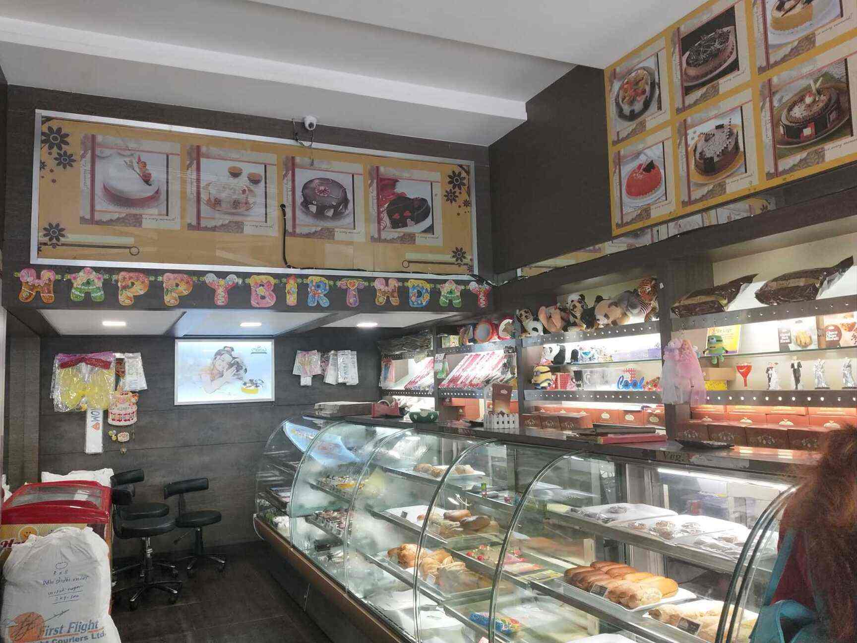 Find list of Ribbons & Balloons in Wagle Industrial EstateThane West