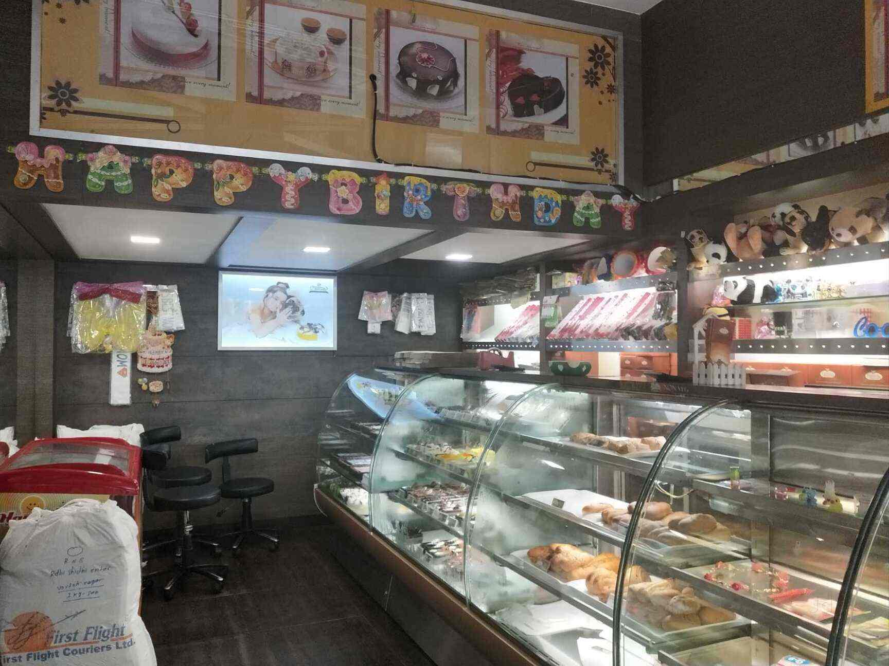 Find list of Ribbons & Balloons in Wagle Industrial EstateThane West