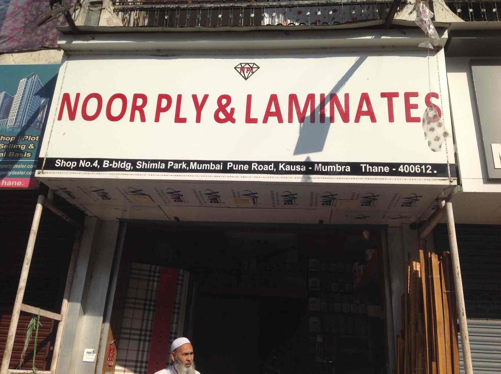Catalogue Noor Plywood & Laminate in Mumbra , Thane Justdial