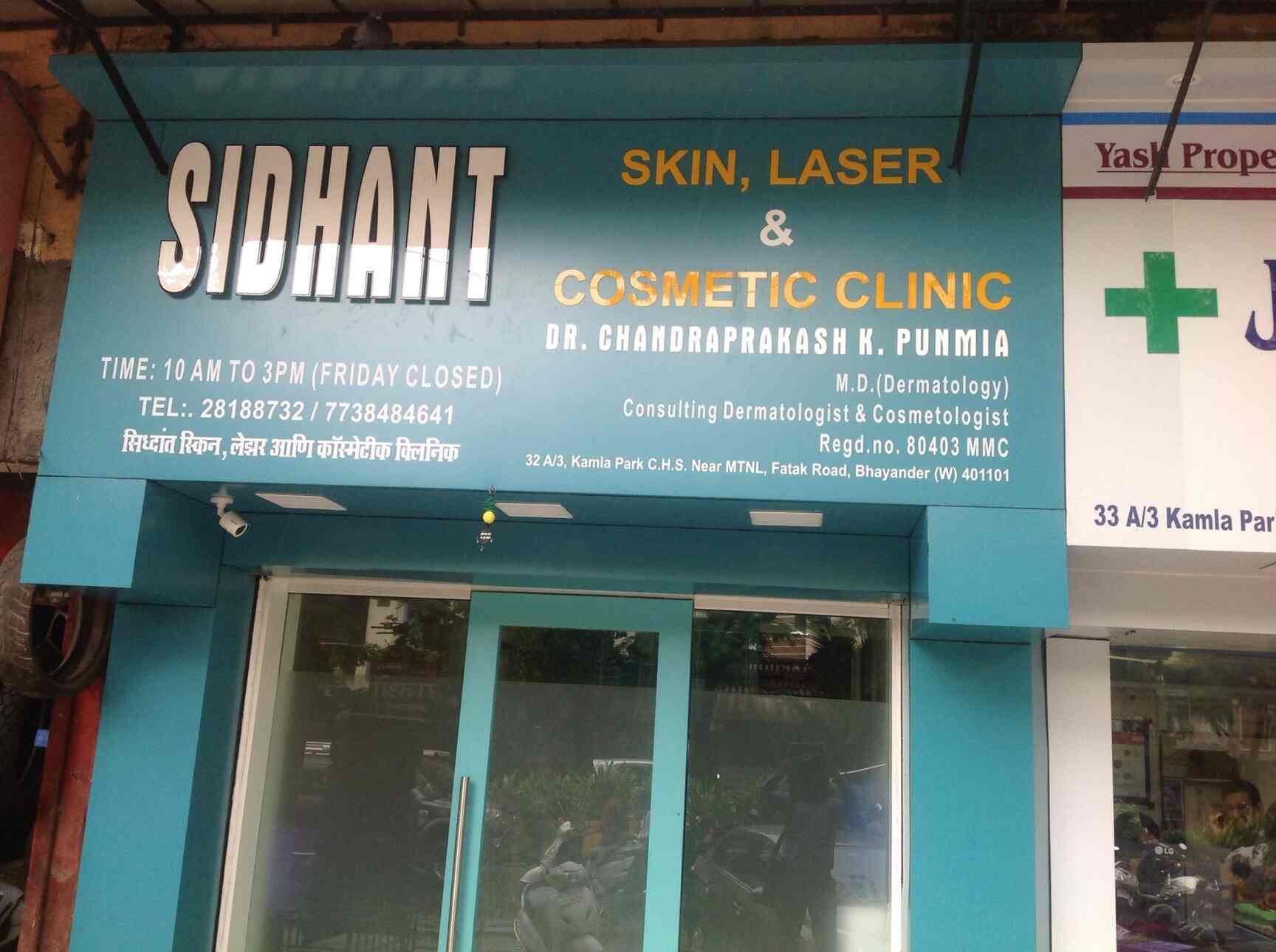 Hair Specialist Doctor in Shilphata Rd, Bail Bazar, Kalyan West, Thane - Dr  Batra's® Homeopathy Clinic