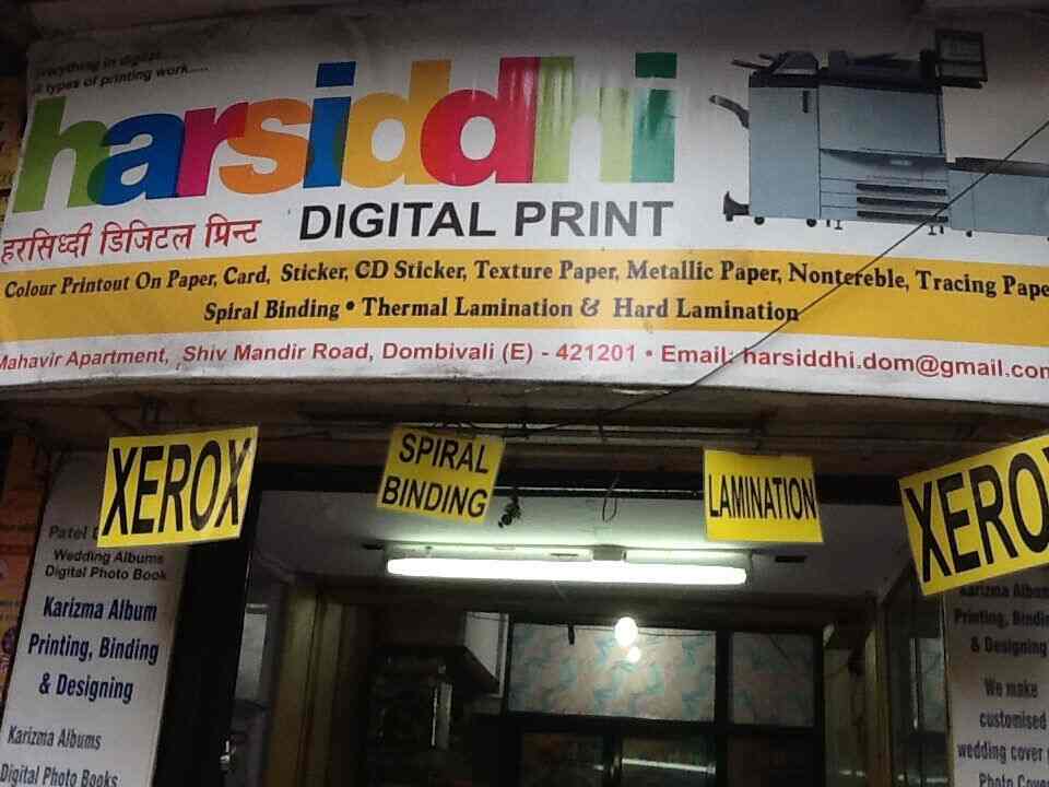 Top Jumbo Photocopying Centres in Dombivli East Best Jumbo