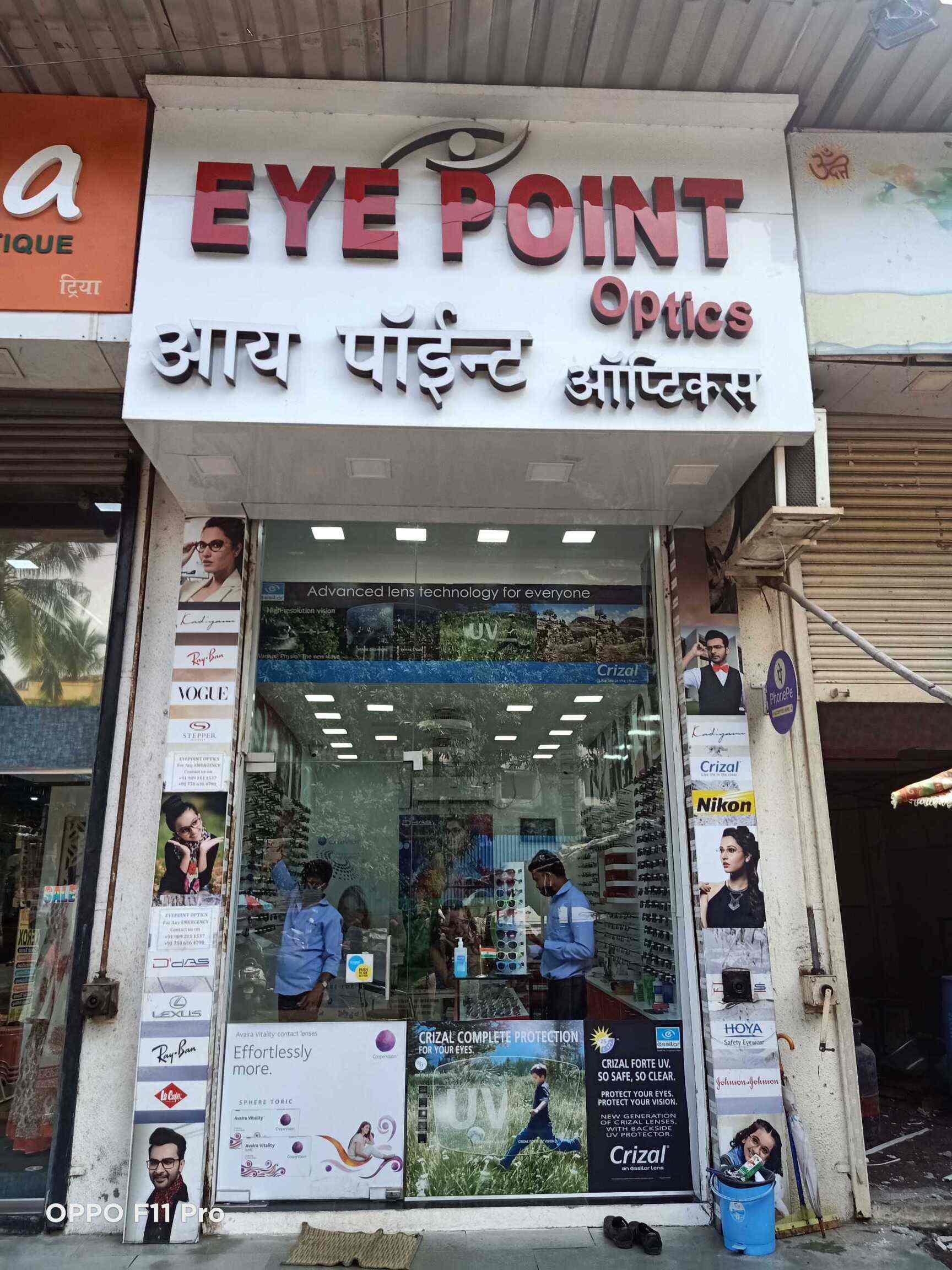 Eye Point Optics & Contact Lens Clinic in Thane West,Mumbai - Best ...