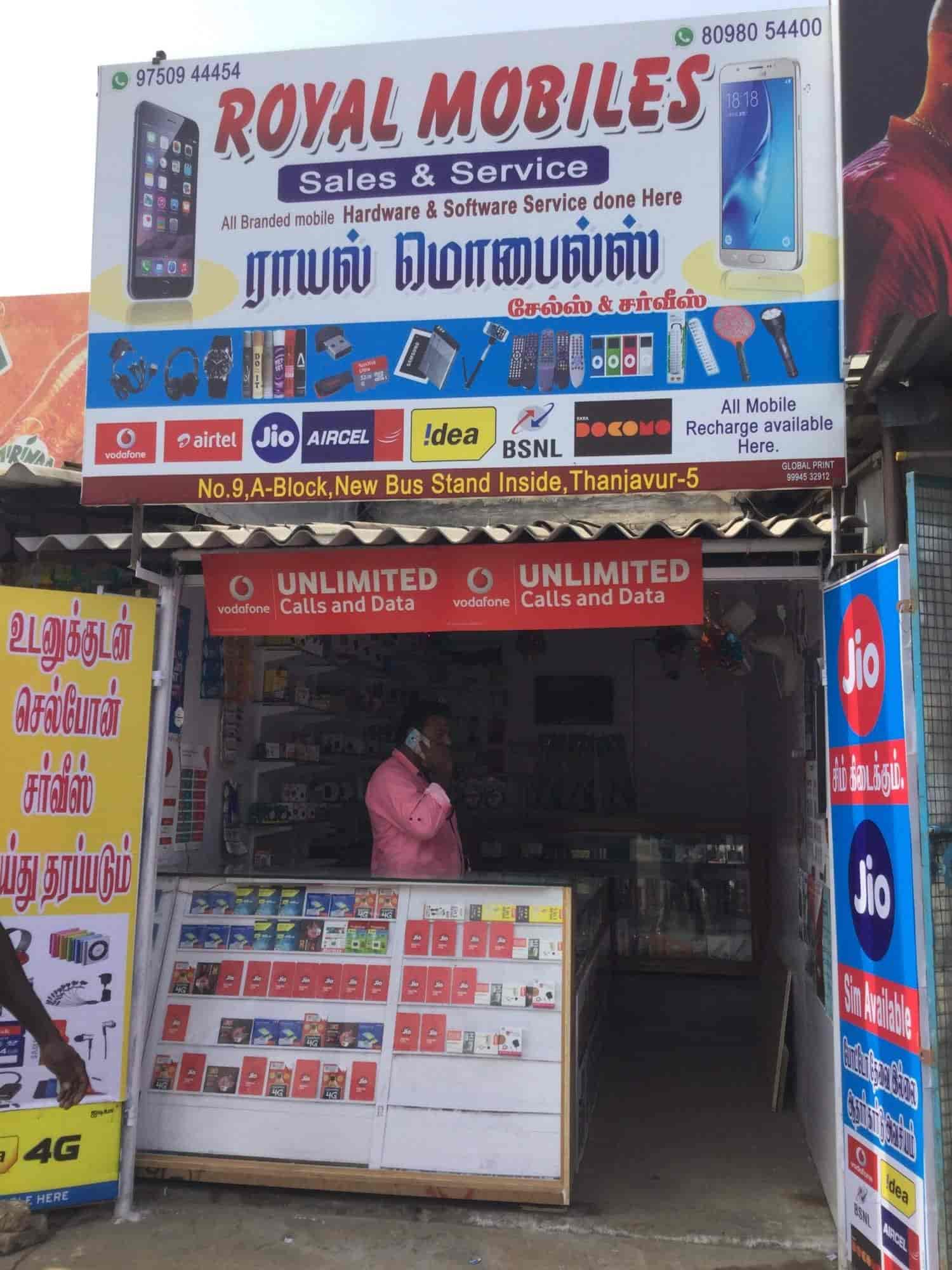 Royal Mobiles in AVP Azhagammal Nagar,Thanjavur Best SonyMobile