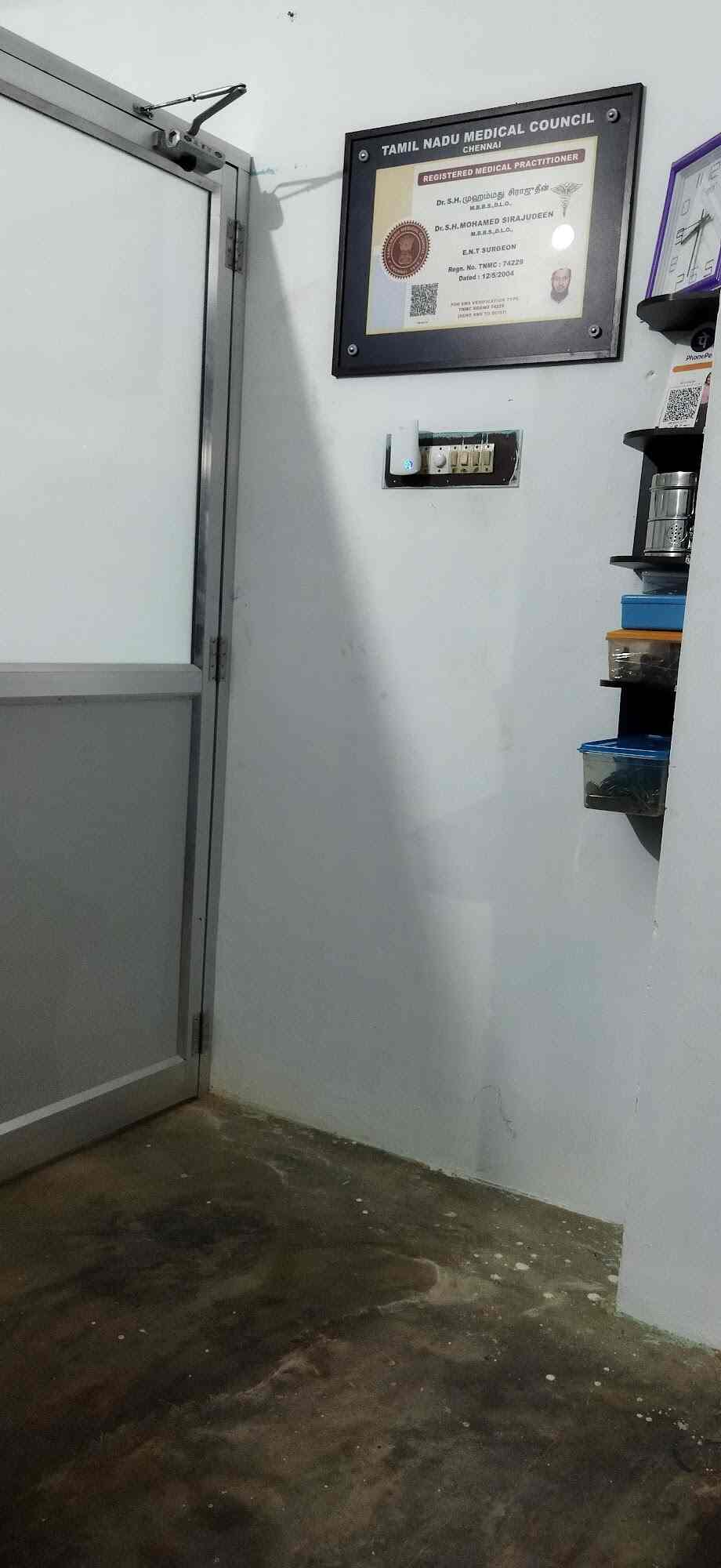 Shazun Ent & General Clinic in Rahman Nagar Main Road , Road,Thanjavur