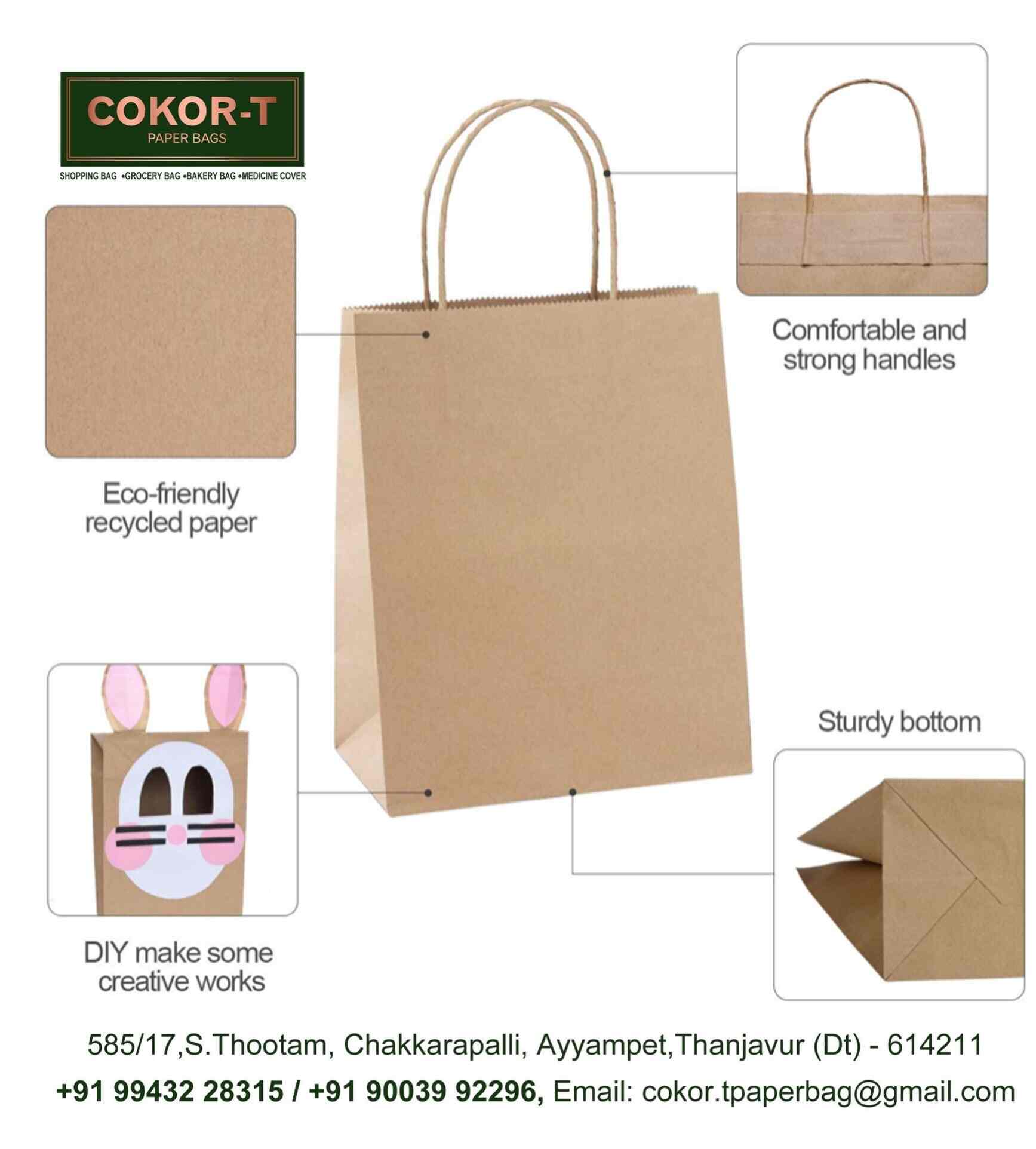 Top Paper Bag Manufacturers in Thanjavur पेपर बैग मनुफक्चरर्स