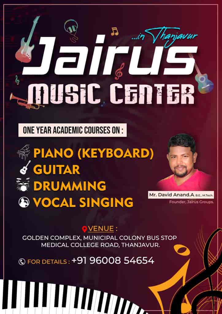 Jairus Music Center in Anna Nagar,Thanjavur Best Music Classes in