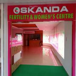SKANDA FERTILITY AND WOMEN'S CENTRE in thanjavur