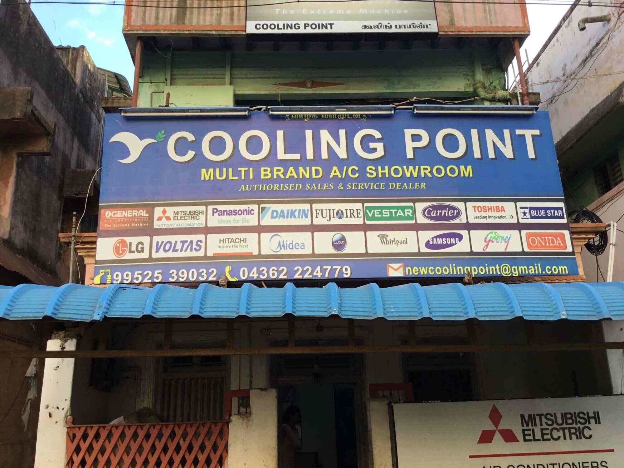 Cooling Point Multi Brand AC Showroom in Thanjavur West,Thanjavur