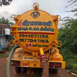 Top Bathroom Cleaning Services in Pattukottai - Best Toilet Cleaning ...
