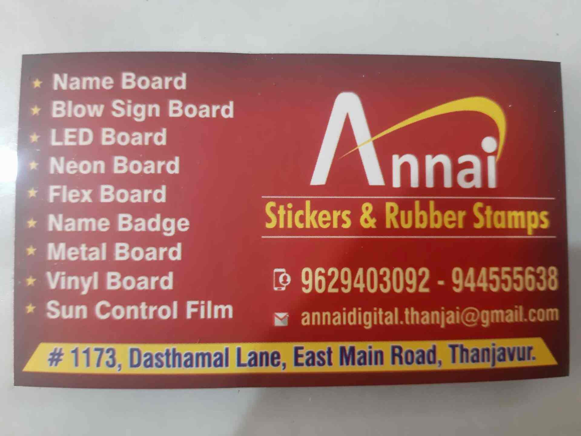 Top Sticker Dealers in Kandiyur Best Plain Sticker Dealers Thanjavur