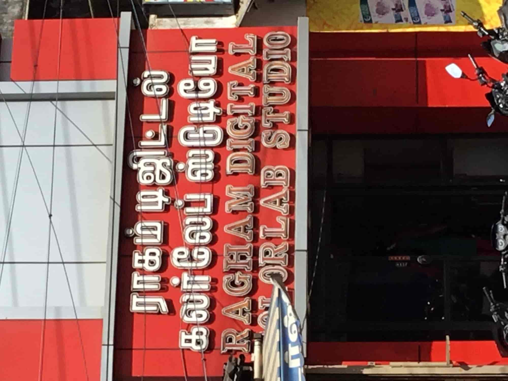 Ragham Digital Color Lab & Studio H O in Abraham Pandither Road
