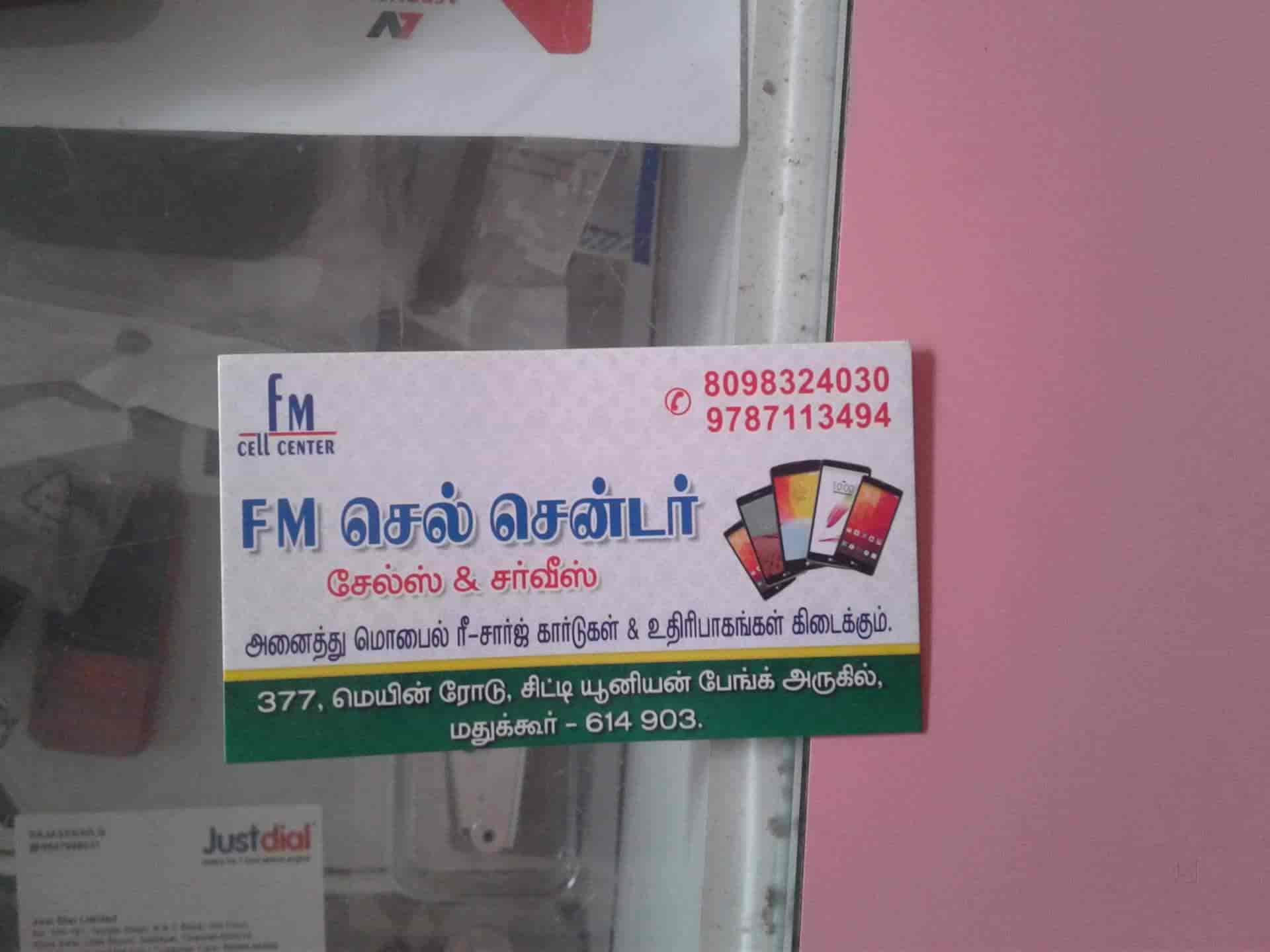 Phone number item Contact