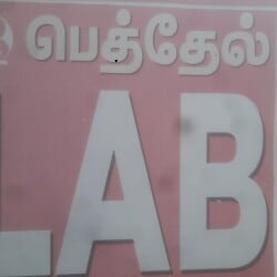 Lab view 8