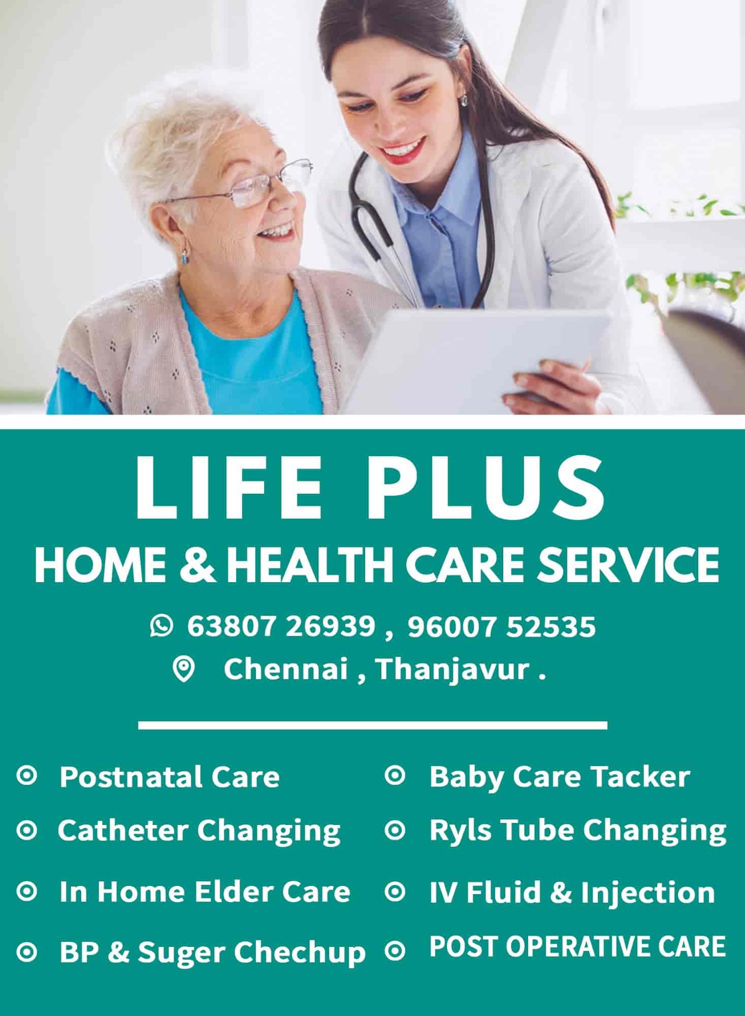Life Plus Home And Health Care Service in Voc Nagar,Thanjavur Best