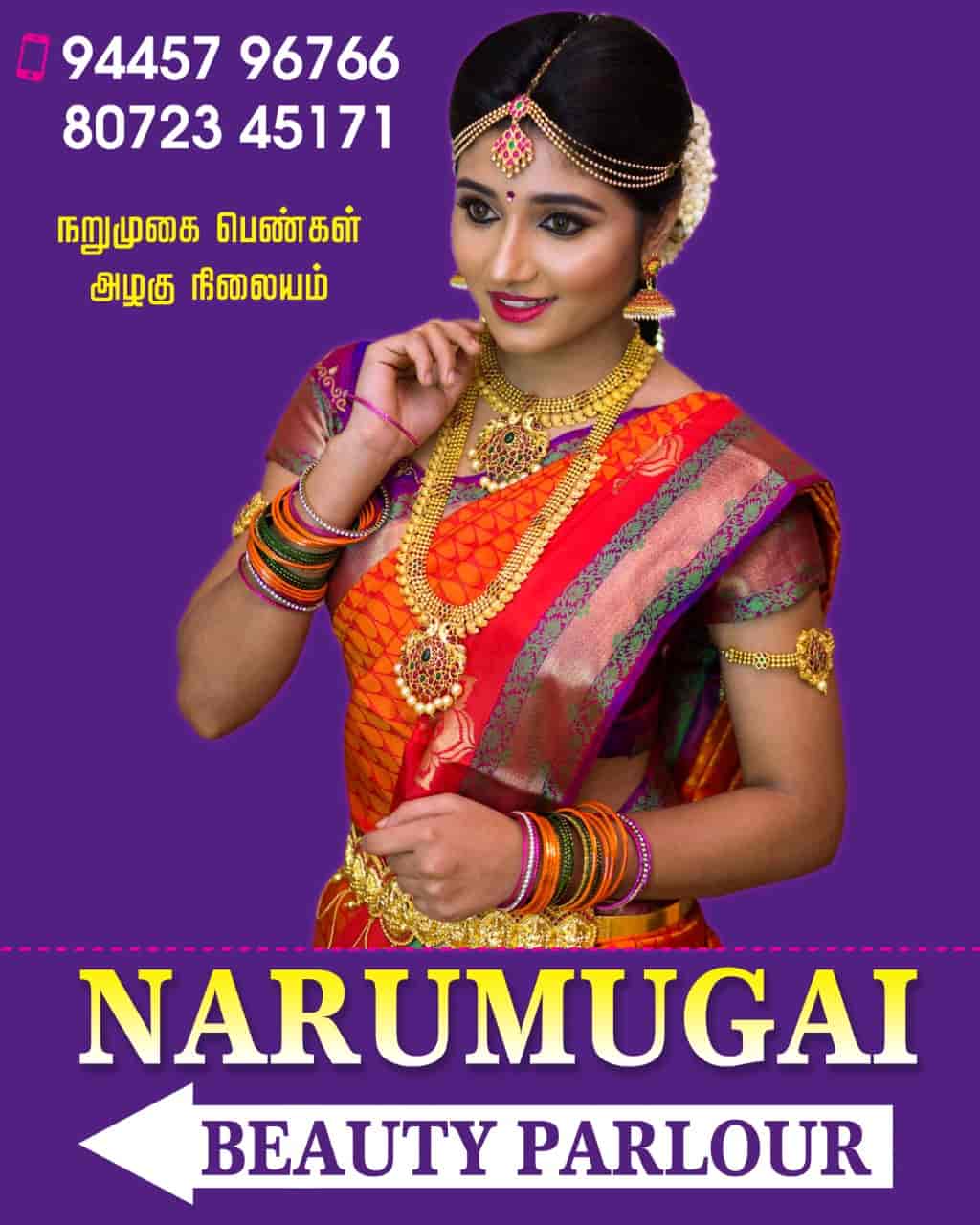 Top Beauty Parlours in Madhakottai,Thanjavur - Best Ladies Beauty