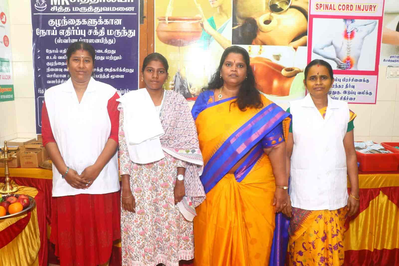 Top Siddha Doctors in Melauluvur, Thanjavur Best Siddha Treatment
