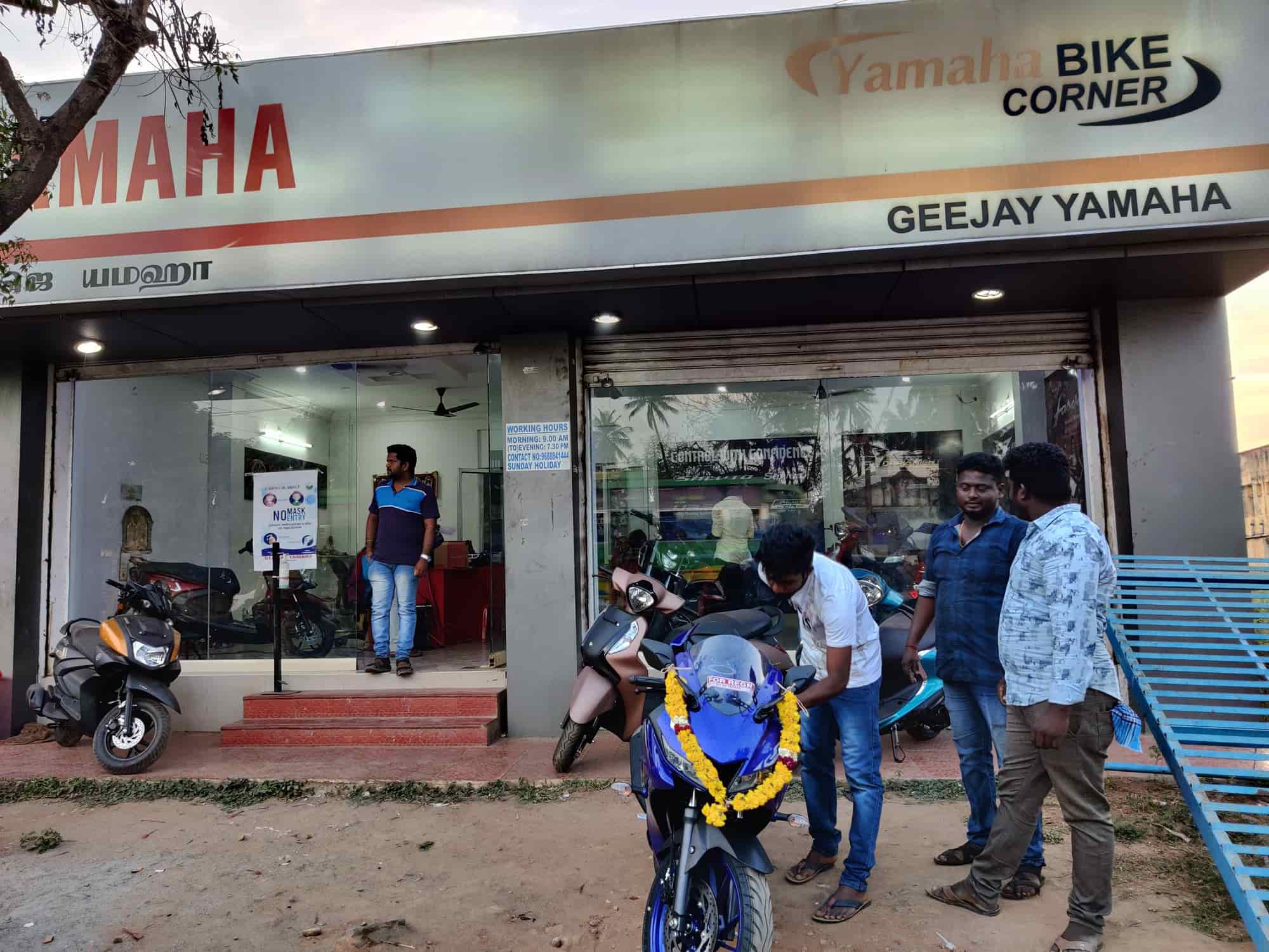 Yamaha showroom pattukottai sales