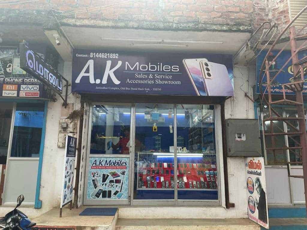 Top Motorola Mobile Phone Dealers in Theni Best Motorola Mobile Phone