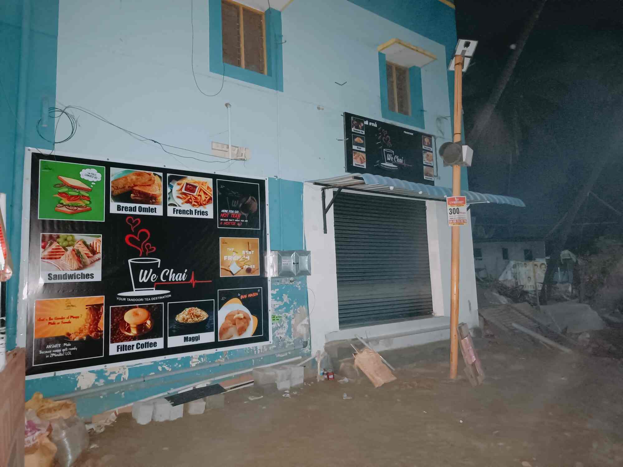 Top Restaurants in Chinnamanur, Theni Best Veg & Non Veg Restaurants