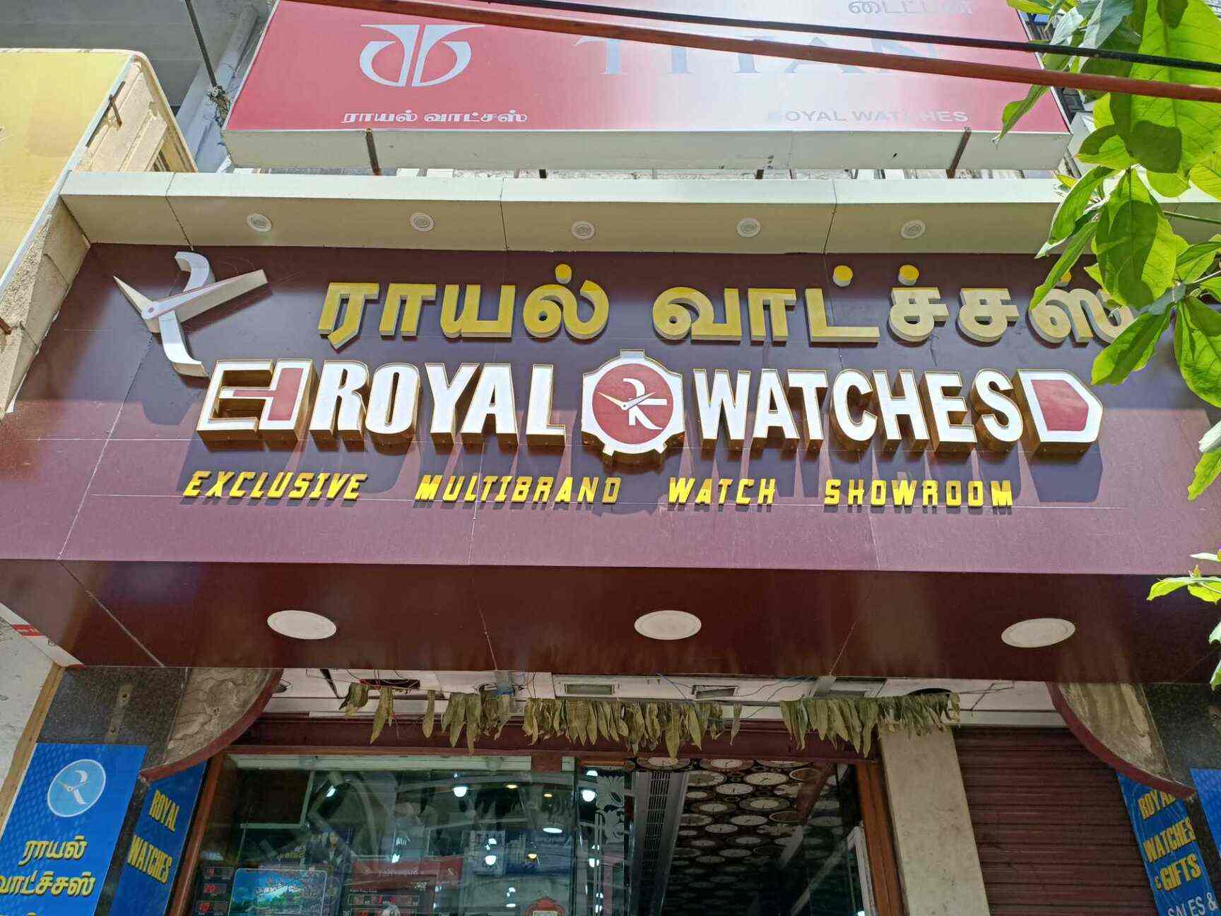 Royal Watches in Theni,Theni Best CasioWrist Watch Dealers in Theni