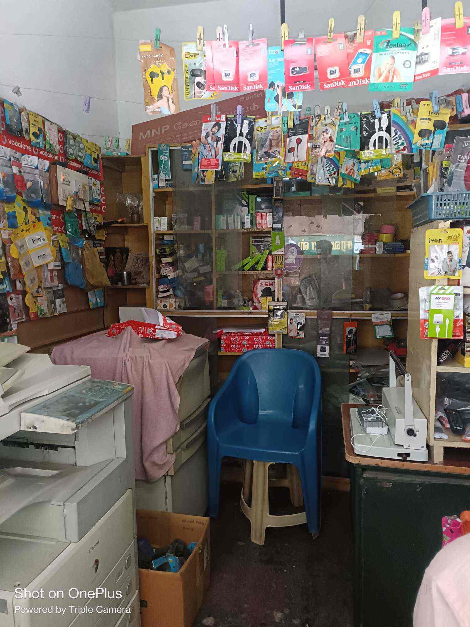 Durga Mobile in Palanichettipatti,Theni Best Mobile Phone Dealers in