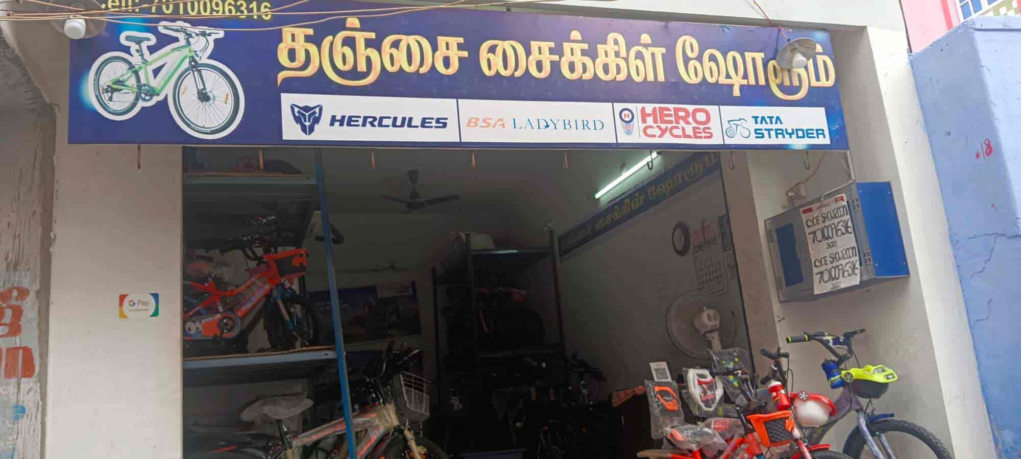 Thanjai Cycle Showroom in Bodinayakkanur,Theni Best Bicycle Dealers in Theni Justdial