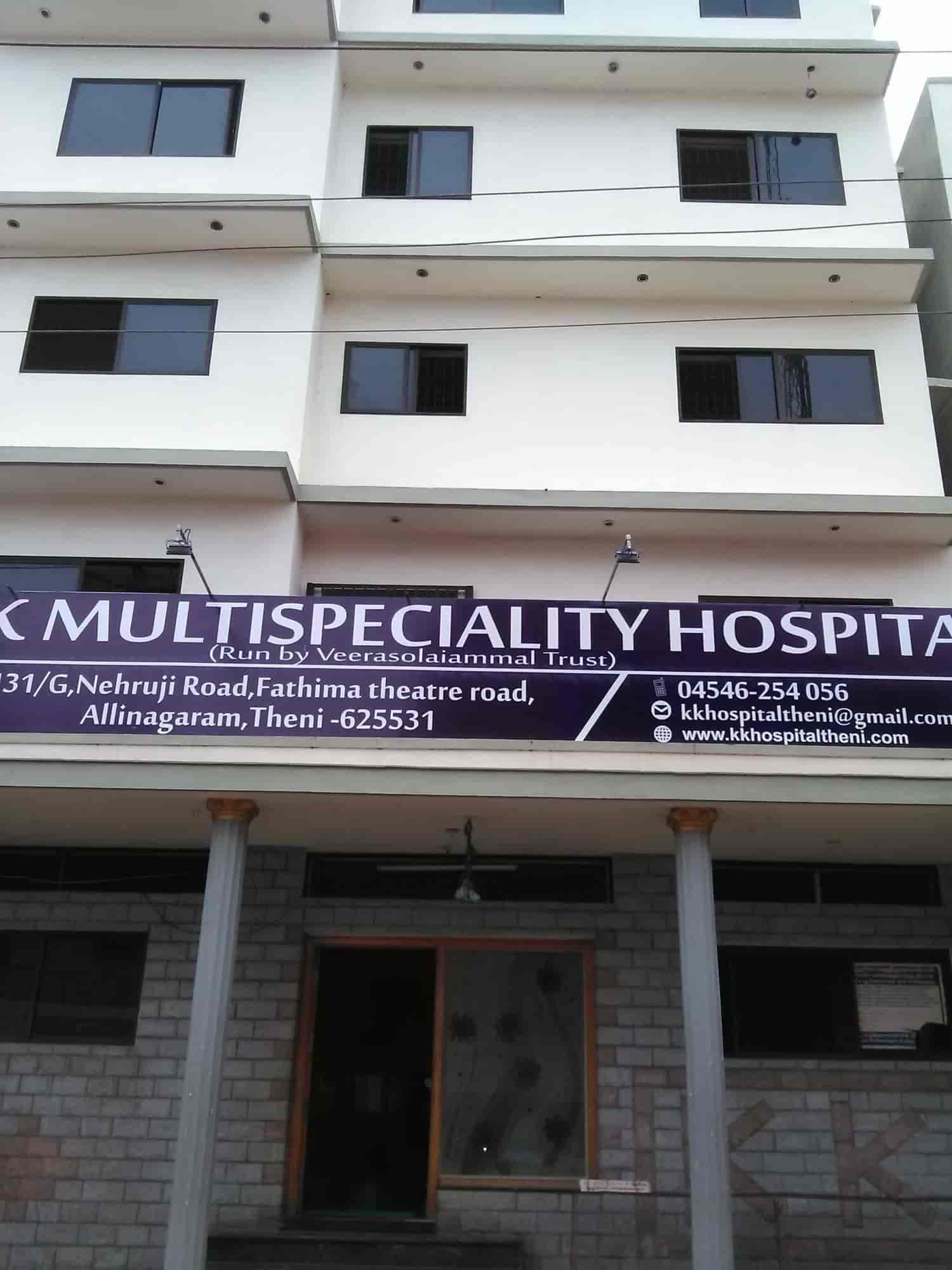 K K Multispeciality Hospital in Allinagaram Theni,Theni Book