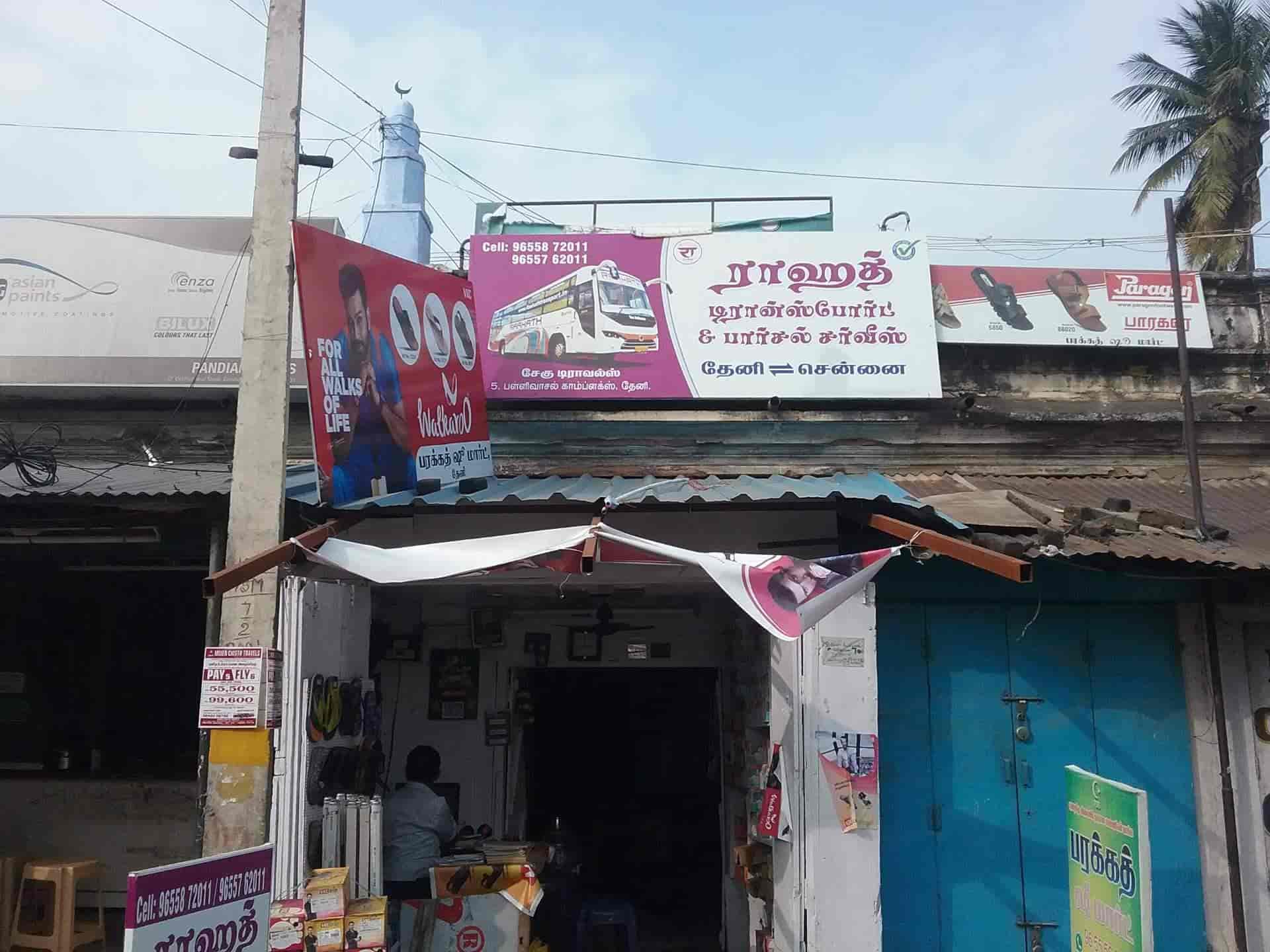 Top Estate Agents For Villas in Mattupetty Best Real Estate Agents