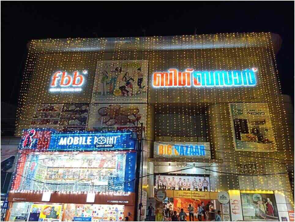 Discover 130+ big bazaar luggage bags xkldase.edu.vn