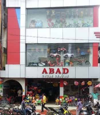 cycle centre near me