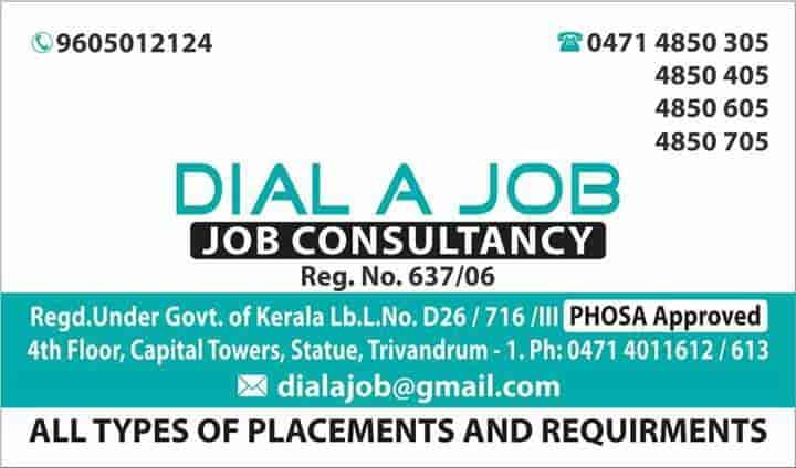 Dial A Job Consultancy Statue Junction Placement Services Candidate In Thiruvananthapuram Justdial