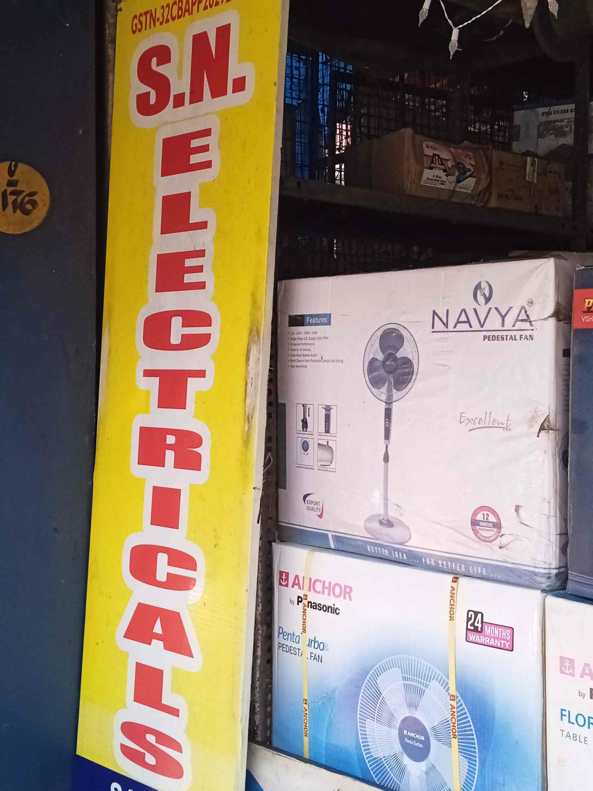 S N Electricals in Aakulam,Thiruvananthapuram Best Electrical Shops