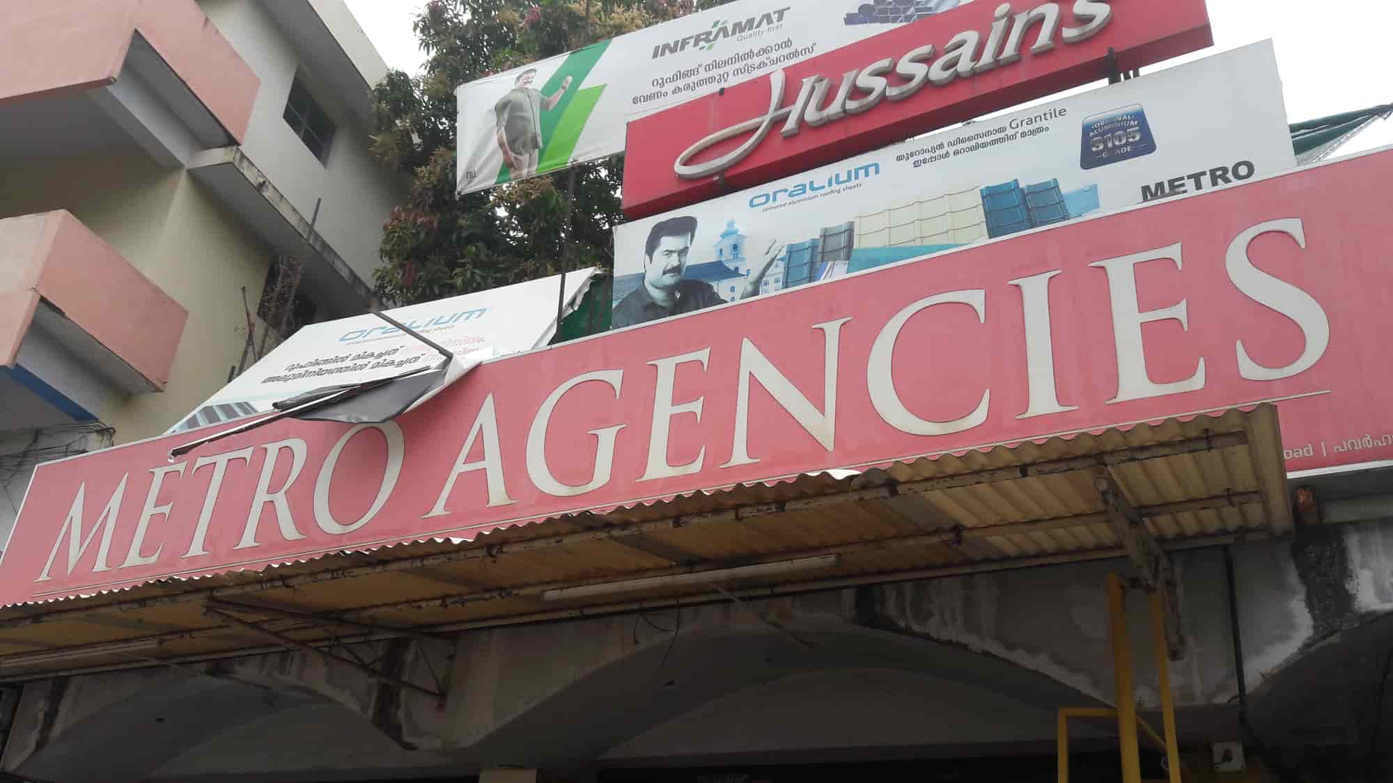 Top Gp Pipe Dealers in Thiruvananthapuram गप पाइप डीलर्स