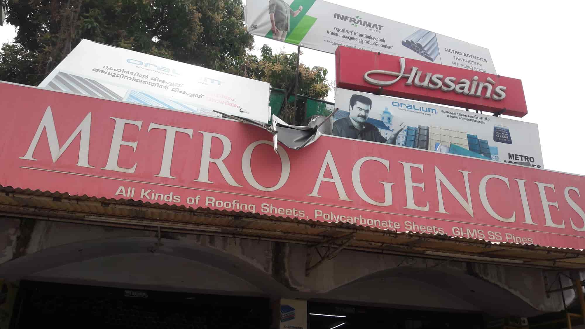 Top Gp Pipe Dealers in Thiruvananthapuram गप पाइप डीलर्स