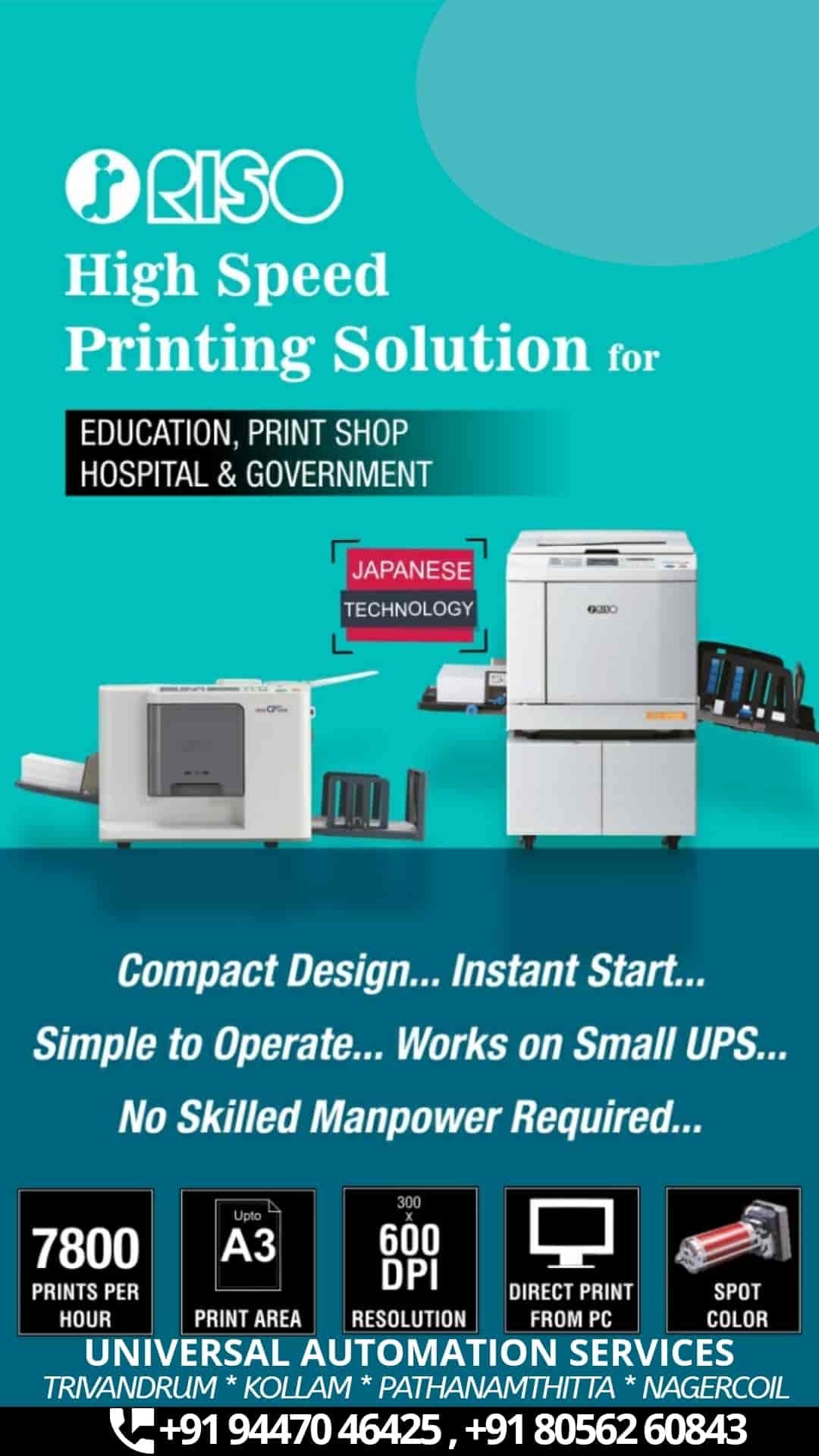 Top Spiral Binding Machine Dealers in Thiruvananthapuram स्पाइरल बंधन