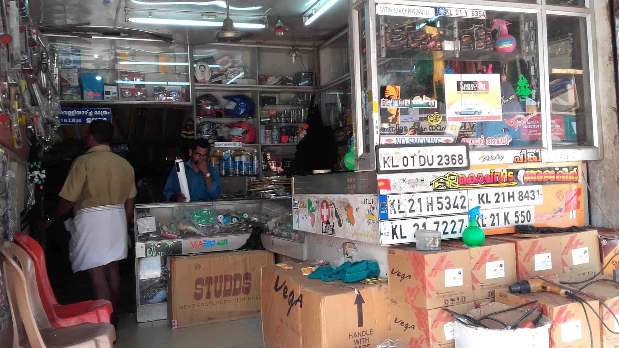 Top Car Number Plate Dealers in Thiruvananthapuram Best Car License