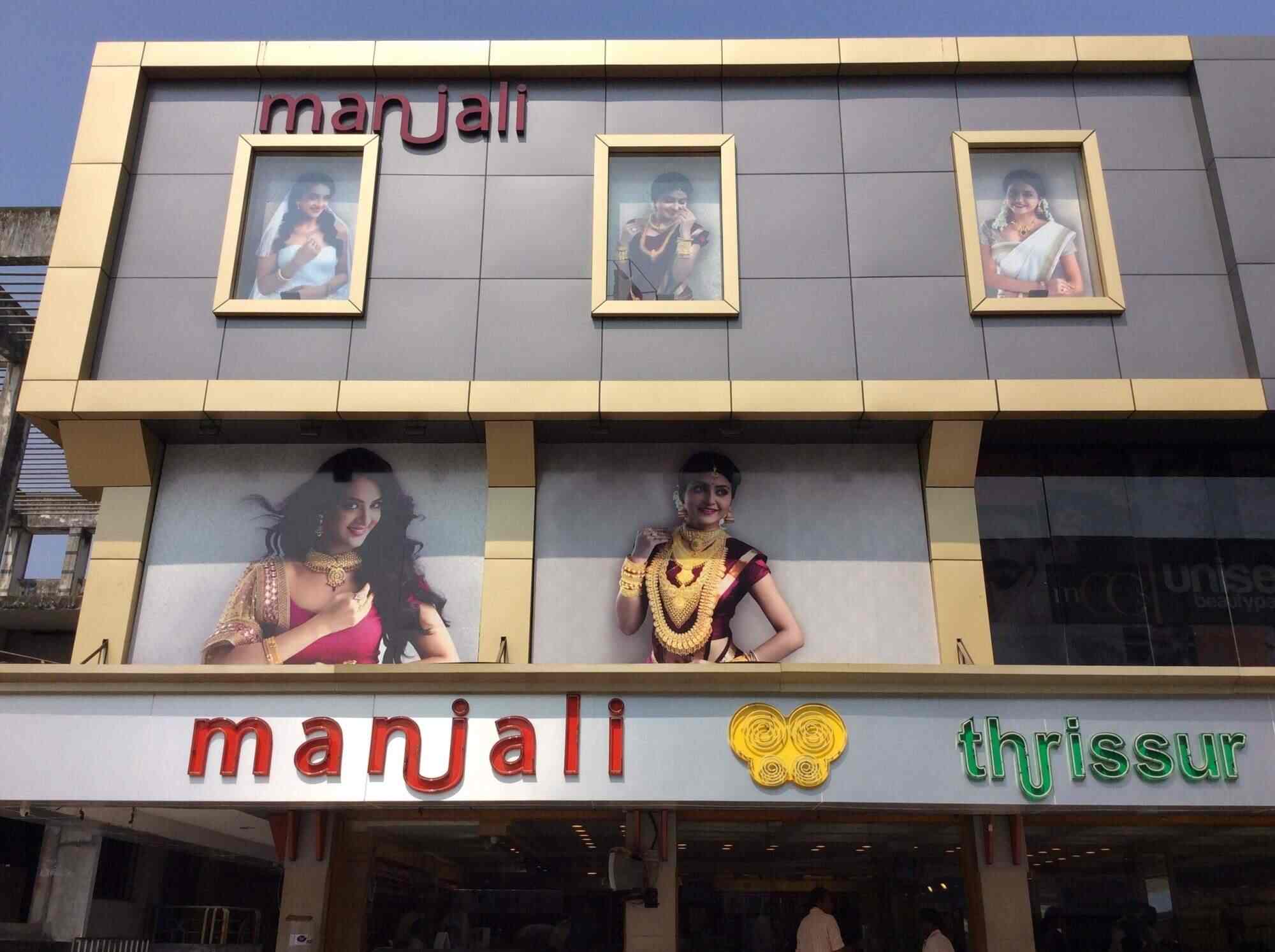 Manjali jewellers shop