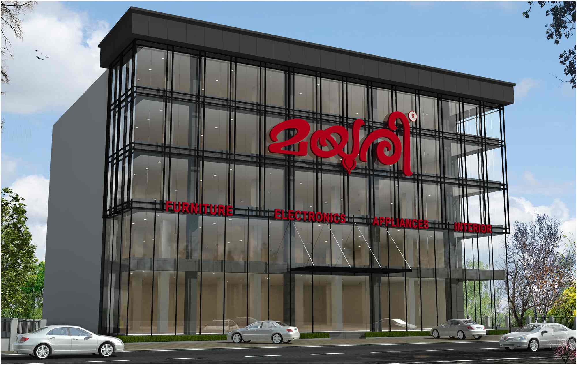 Top Supreme Furniture Dealers in Thiruvananthapuram Best Supreme Furniture Dealers near me