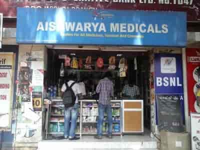 Aiswarya Medicals