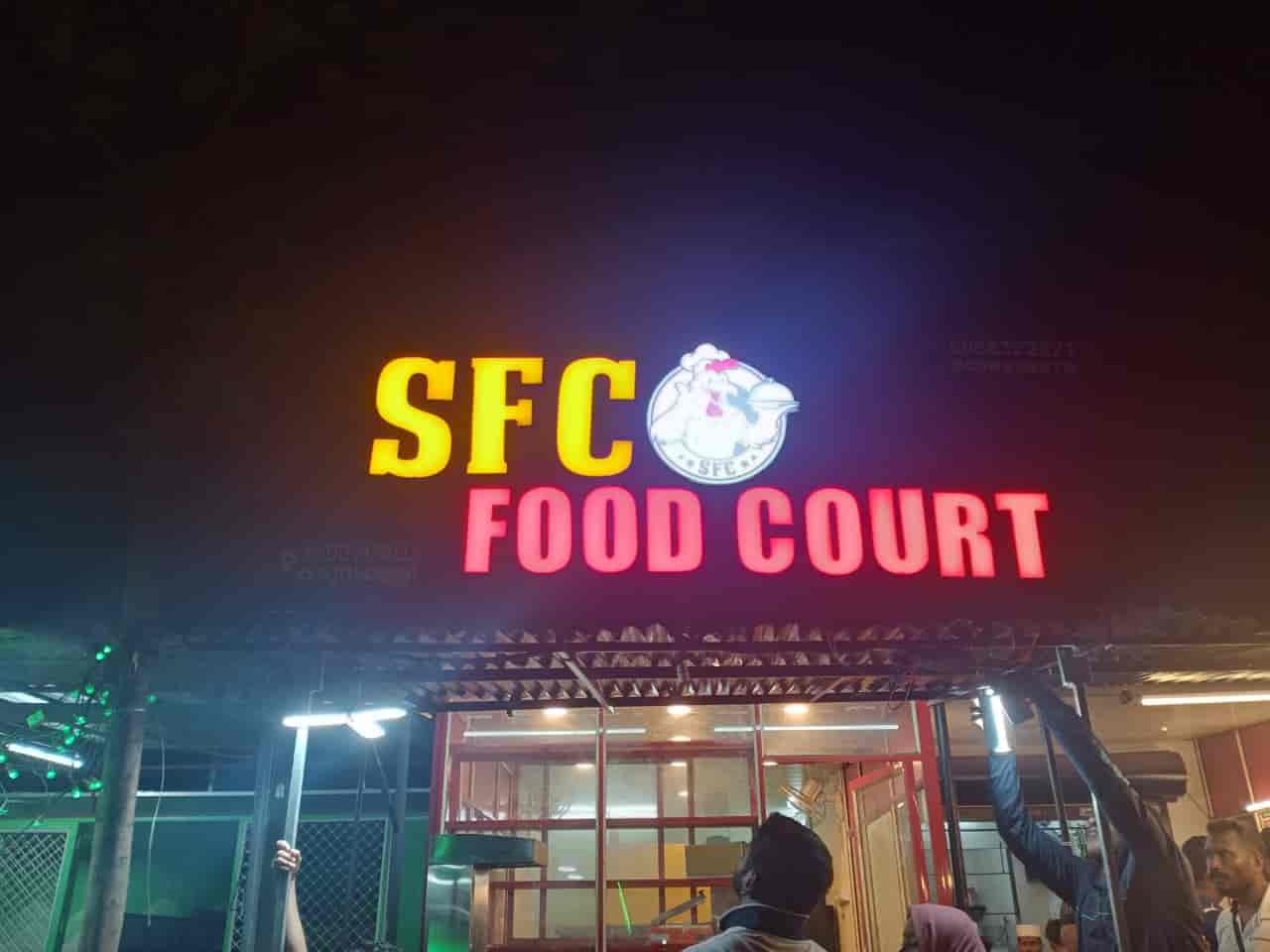 Sfc Food Court in Manambur,Thiruvananthapuram - Best Restaurants