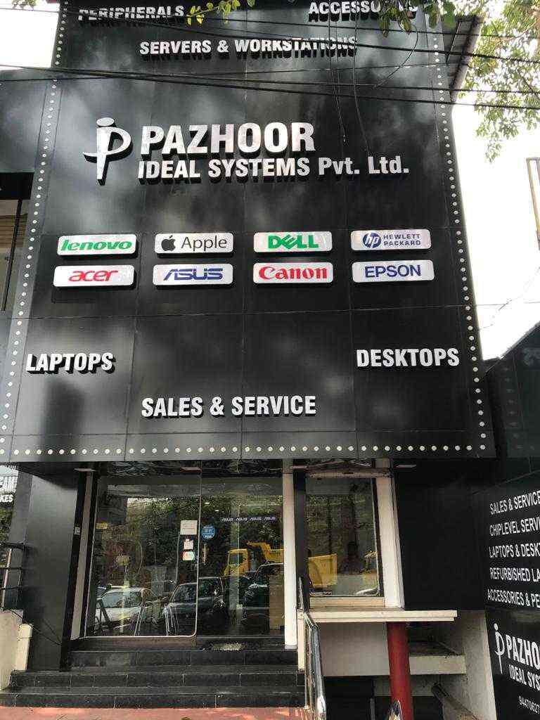 Pazhoor Ideal Systems Pvt. Ltd, Mahatma Gandhi CollegeKesavadasapuram