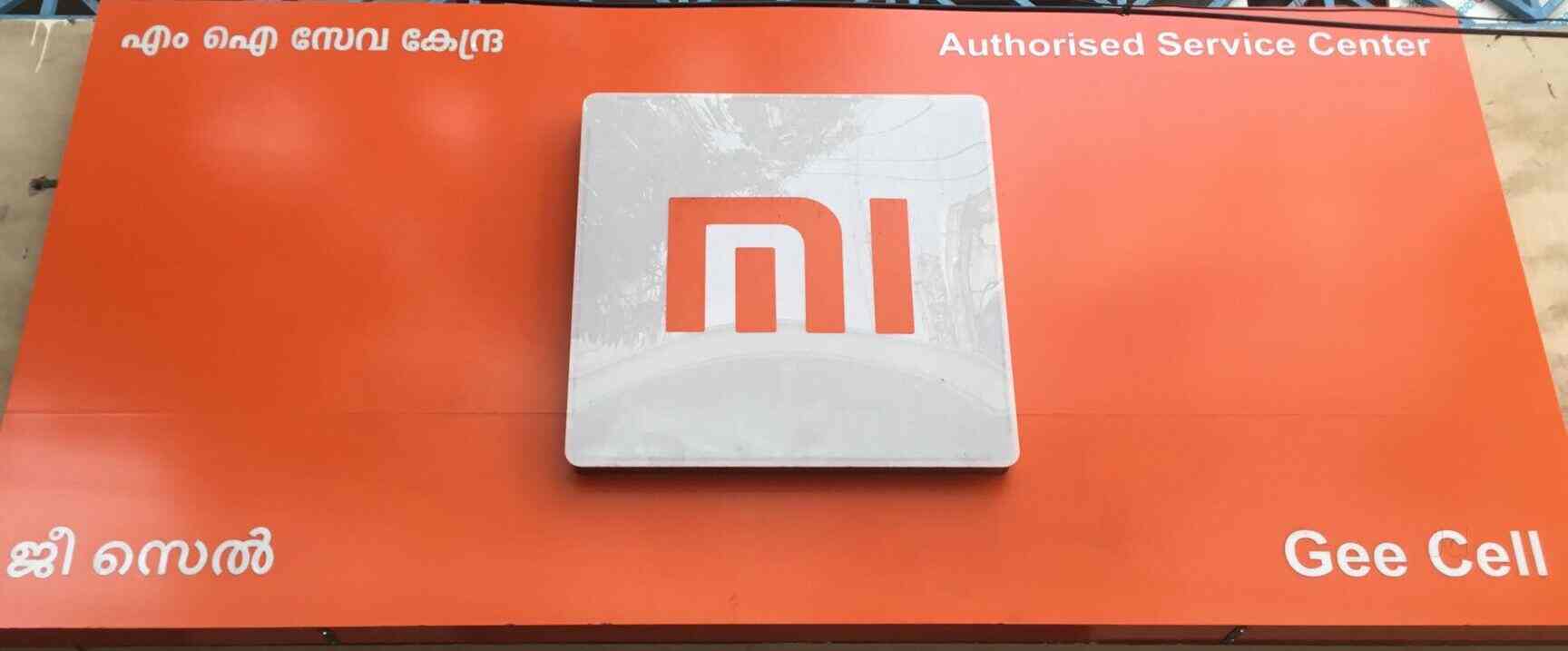 Geecell, Karamana Mobile Phone Dealers in Thiruvananthapuram Justdial