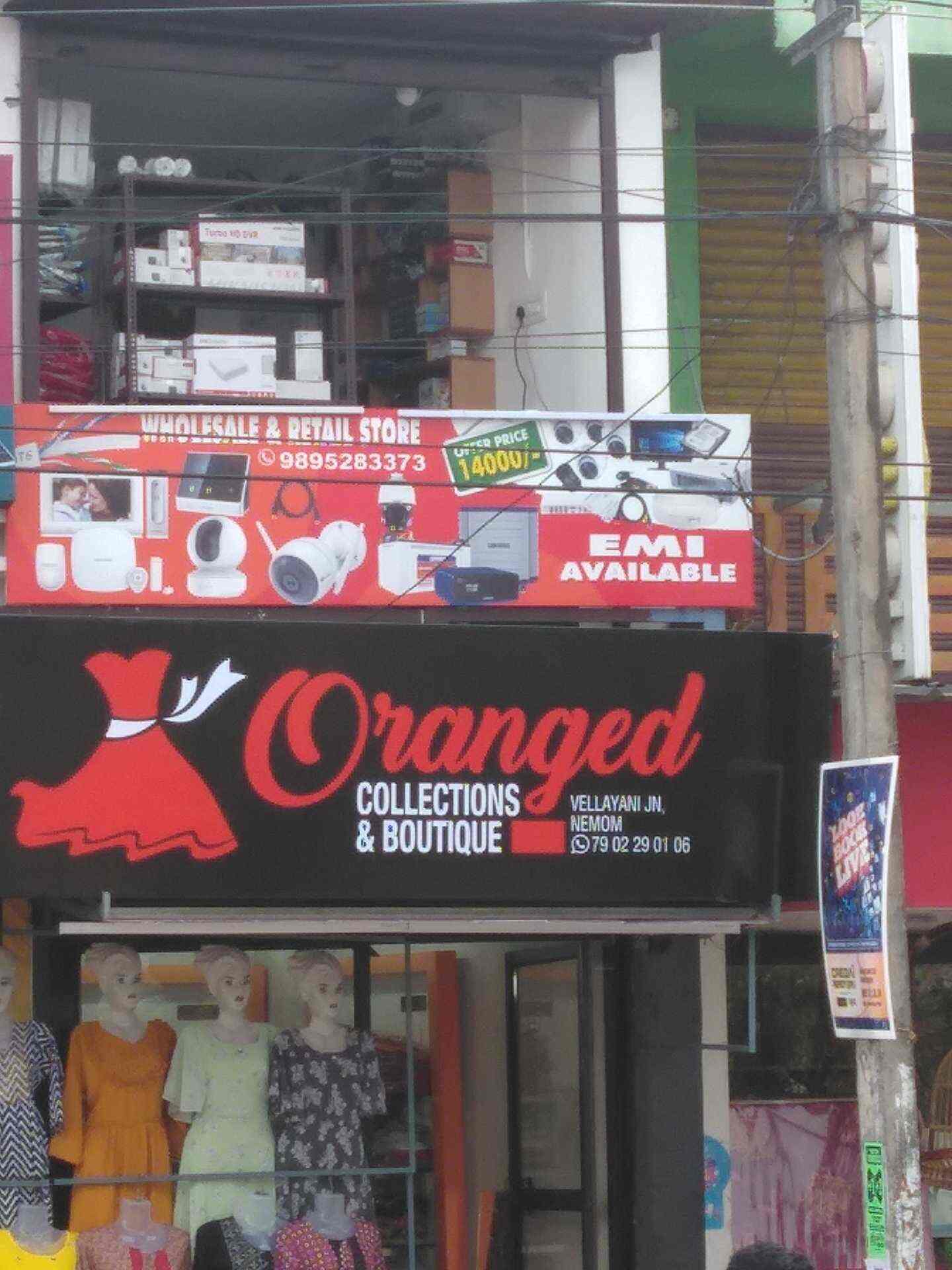 Top IP CCTV Dealers in Thiruvananthapuram Best IP Camera Dealers