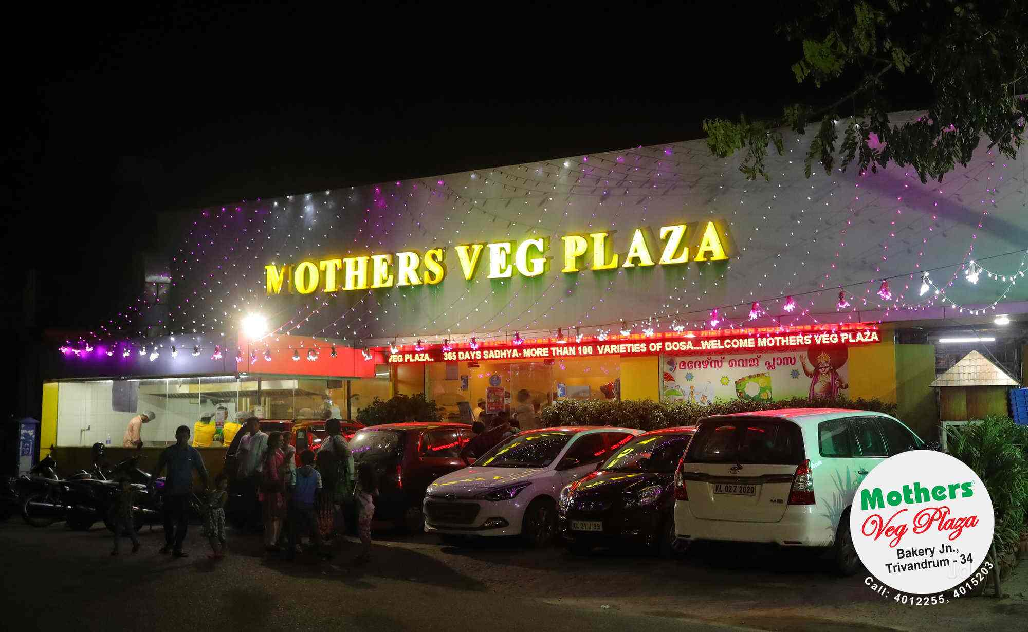 List of Top Restaurants in Muttathara Best Veg & Non Veg Restaurants