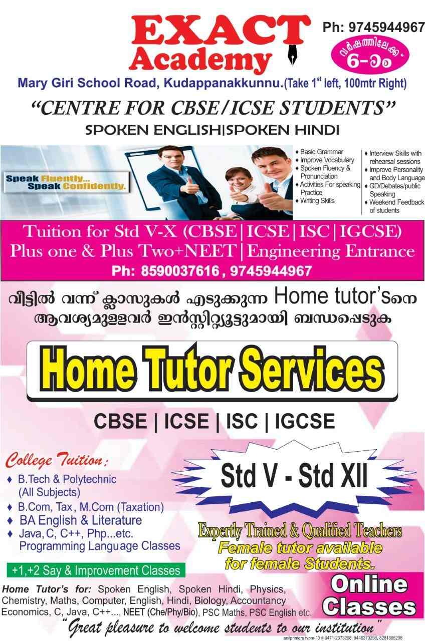 English Grammar Home Tuition Discount Fast lisa unibo it