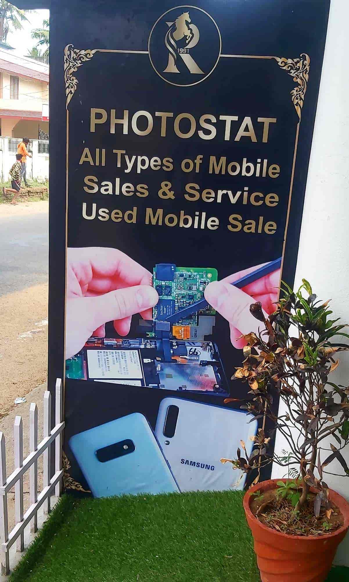 Top I Kall Mobile Phone Repair & Services in Thiruvananthapuram Best