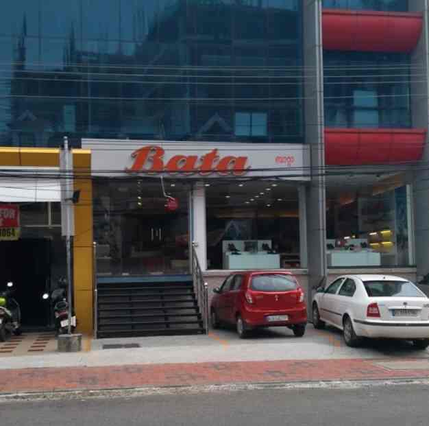 Top Bata Leather Shoe Dealers in Karamana Best Bata Leather Shoe Dealers Thiruvananthapuram Justdial