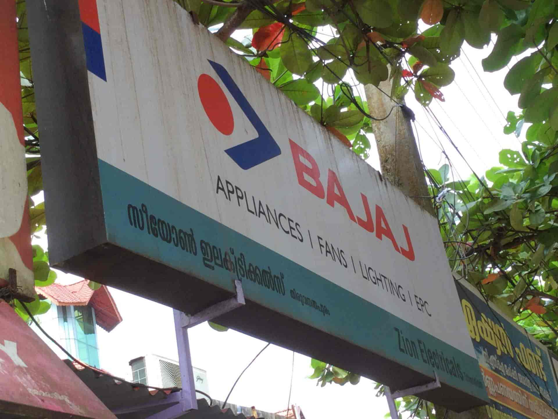 S D Electricals in Amaravila,Thiruvananthapuram Best Electrical Shops