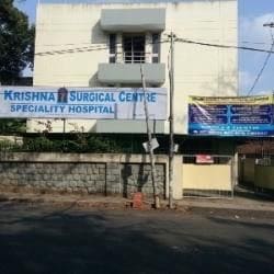 Sree Krishna Surgical Centre in thiruvananthapuram