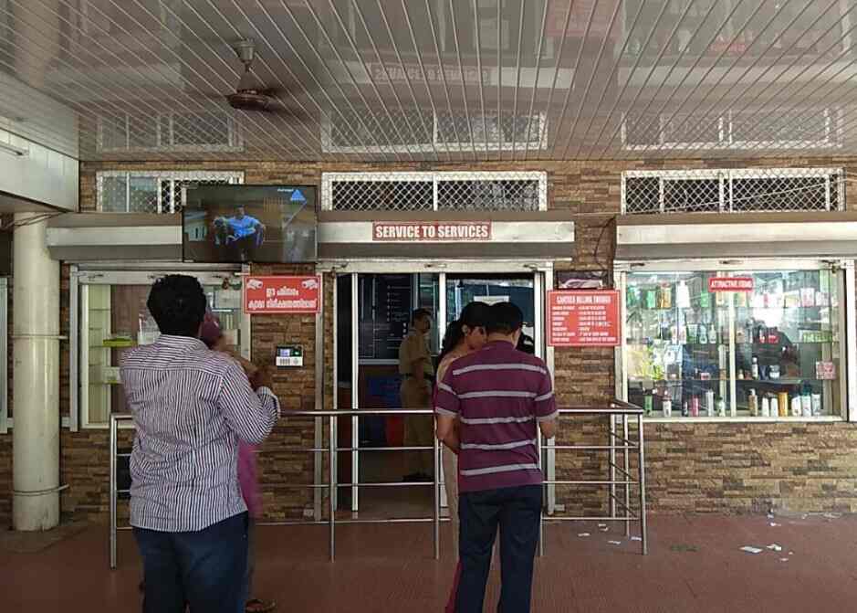 Csd Station Canteen in Thirumala,Thiruvananthapuram Best Grocery